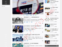 49图库资料大全亮点
